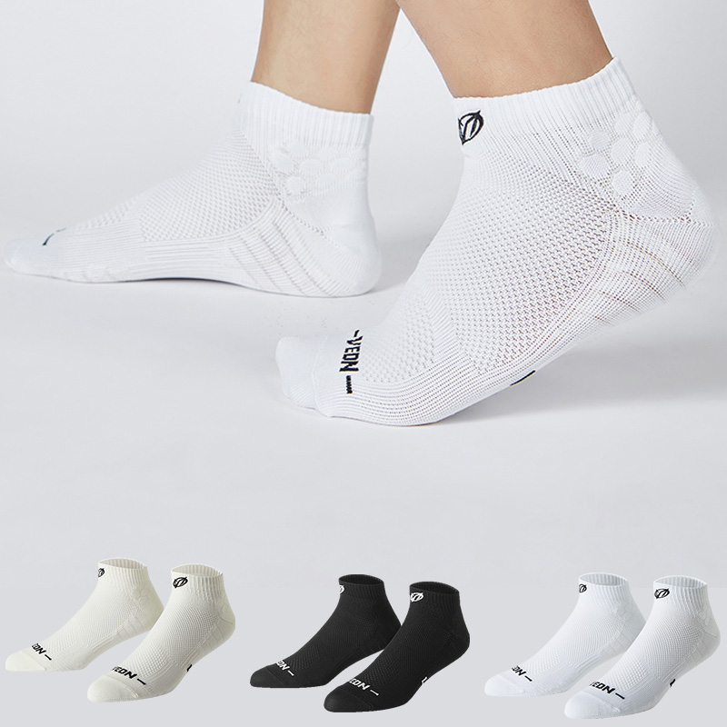 Veidoorn 3 pary niskich skarpe – Ankle Brace Sock recenzja i cena