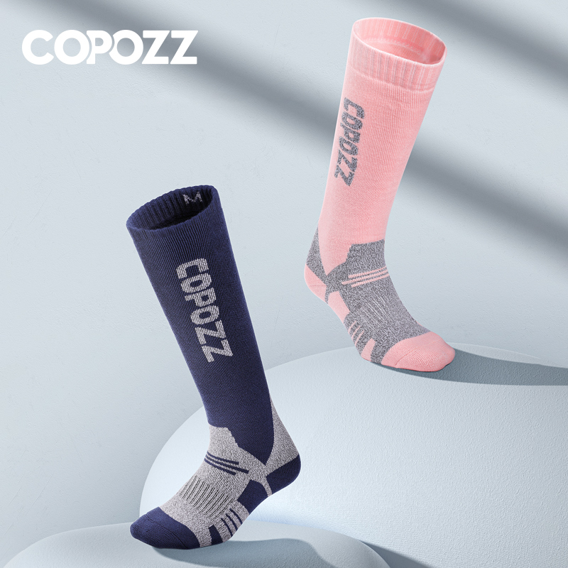 COPOZZ zimowe męskie damskie t – Thermal Sock Winter recenzja i cena