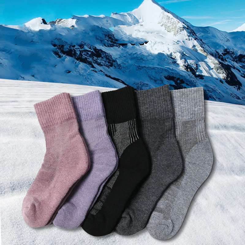 1 para skarpety merino wool, s – Wool Hiking Sock recenzja i cena