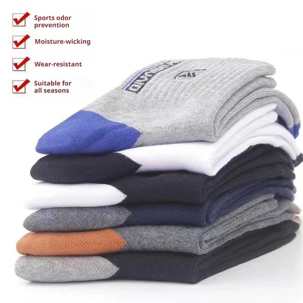 5 par męskich skarpetek antyza – Cotton Crew Sock Pack recenzja i cena