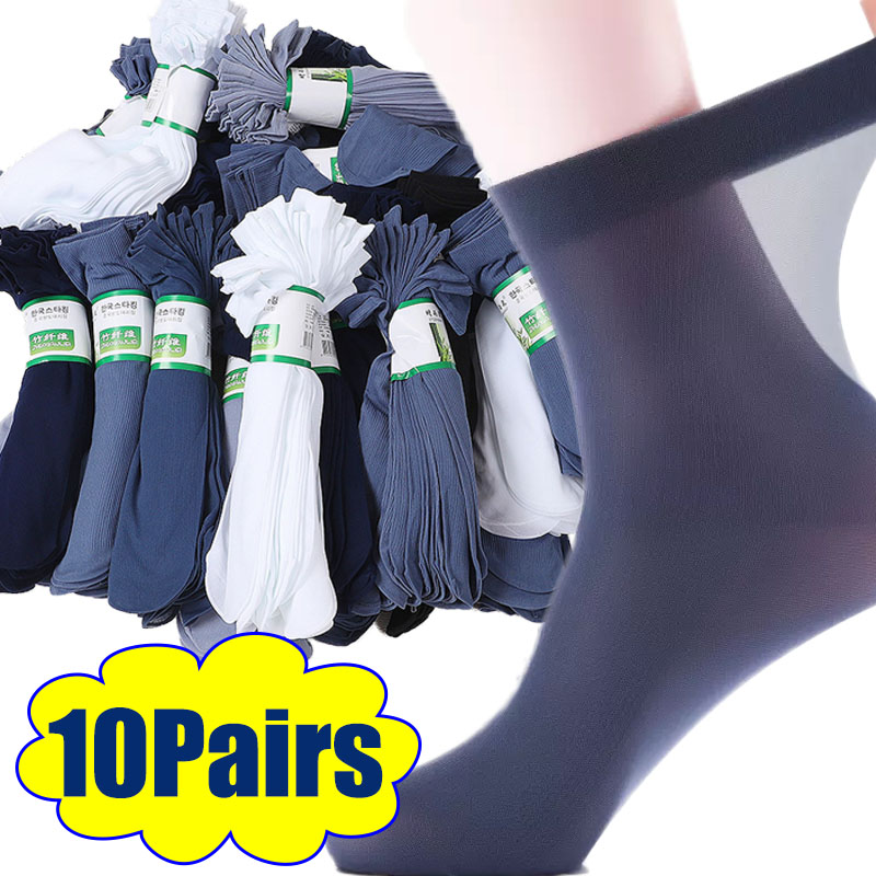Oddychające długie skarpety z  – Silk Sock Bamboo recenzja i cena