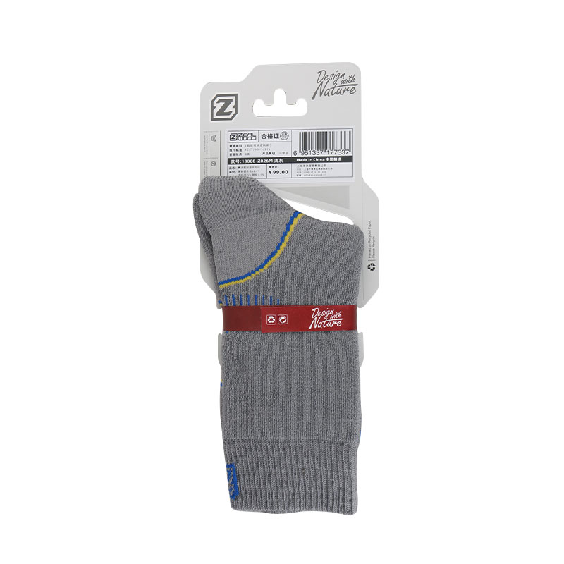 ZEALWOOD piesze wycieczki Trek – Wool Hiking Sock recenzja i cena