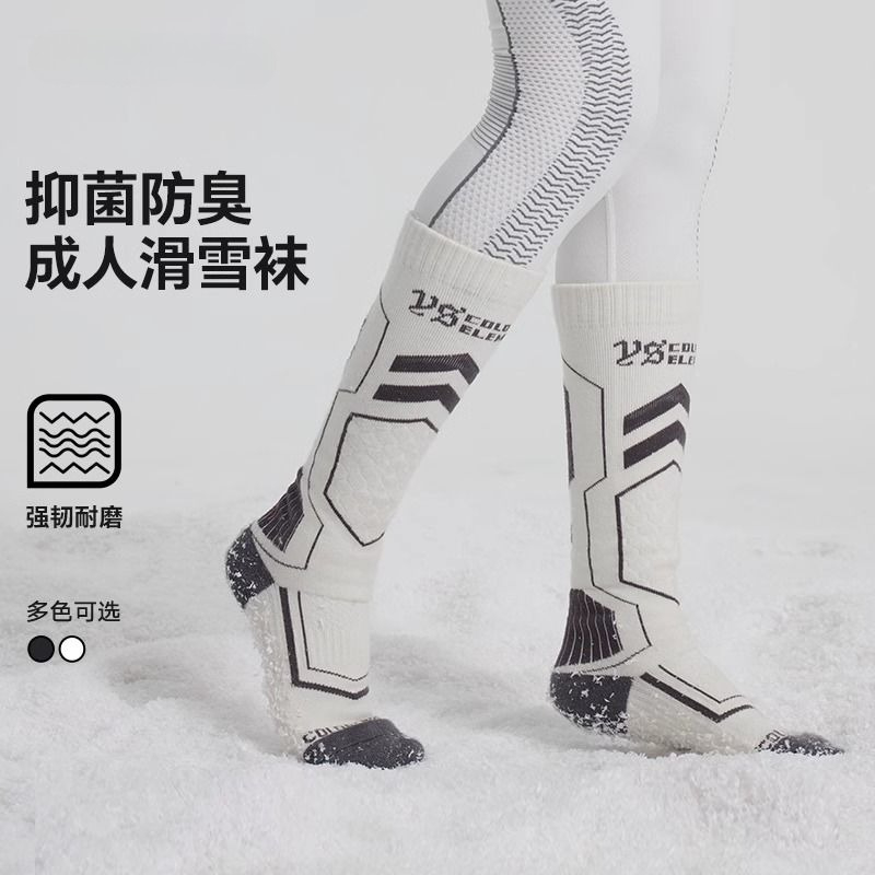 Oryginalne wełniane skarpety n – Wool Hiking Sock recenzja i cena